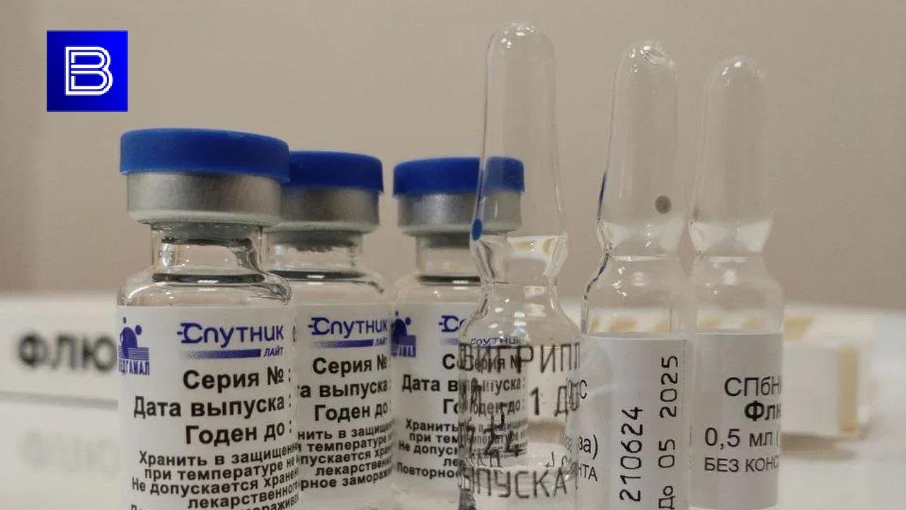 Первые партии вакцин от гриппа поступили в медучреждения Мурманской области 